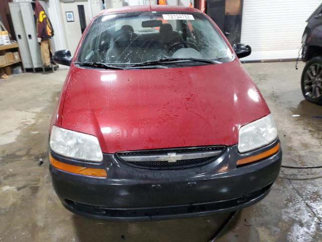 Photo 5 from auction – 2004 CHEVROLET AVEO with VIN KL1TD52604B251540