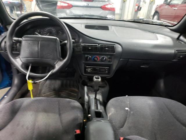 Photo 8 from auction – 1997 CHEVROLET CAVALIER with VIN 1G1JC5240W7312692