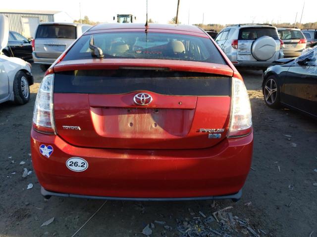 Photo 6 from auction – 2007 TOYOTA PRIUS with VIN JTDKB20U073262949