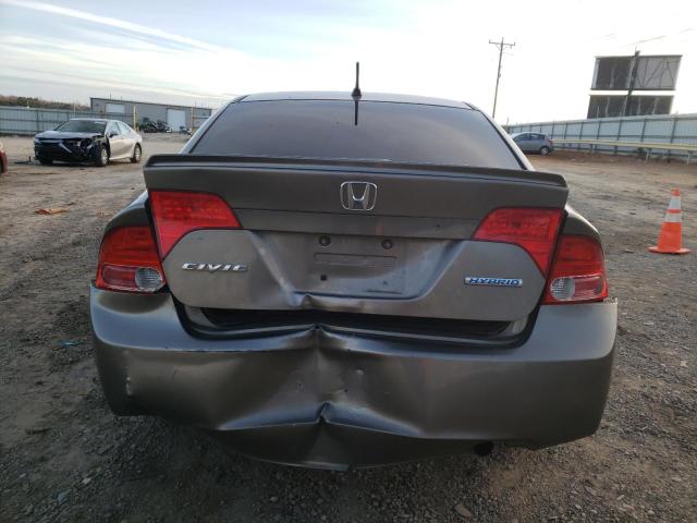 Photo 6 from auction – 2007 HONDA CIVIC with VIN JHMFA36277S014055