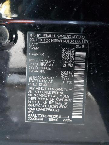 Photo 14 from auction – 2018 NISSAN ROGUE S with VIN KNMAT2MV6JP589822