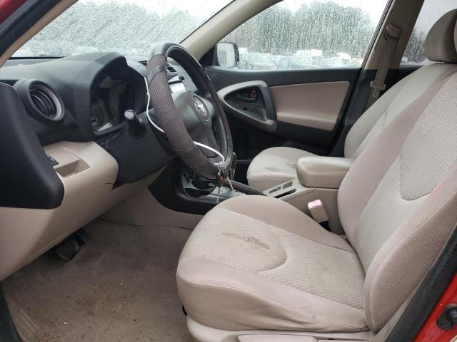 Photo 7 from auction – 2008 TOYOTA RAV4 with VIN JTMZD33V785115407