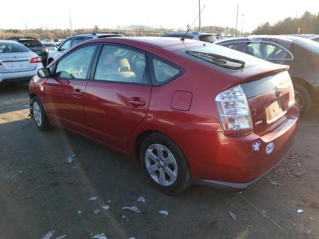 Photo 2 from auction – 2007 TOYOTA PRIUS with VIN JTDKB20U073262949