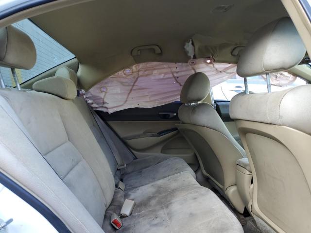 Photo 10 from auction – 2008 HONDA CIVIC with VIN 2HGFA16588H354163