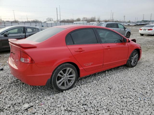 Photo 3 from auction – 2007 HONDA CIVIC SI with VIN 2HGFA55517H714056