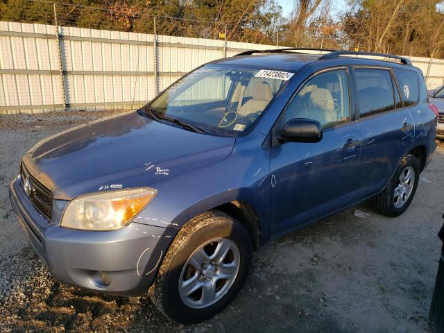 TOYOTA RAV4 2007 with VIN JTMBD33V576034416 - Photo from auction