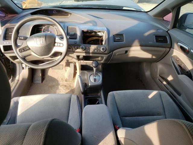 Photo 8 from auction – 2006 HONDA CIVIC LX with VIN JHMFA16586S012893