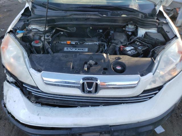 Photo 12 from auction – 2007 HONDA CR-V with VIN JHLRE48557C032857