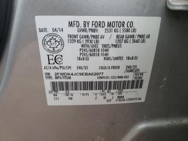 Photo 14 from auction – 2014 FORD EDGE SEL with VIN 2FMDK4JC9EBA62977