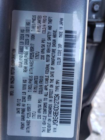 Photo 14 from auction – 2013 MAZDA CX-5 SPORT with VIN JM3KE4BE4D0127034