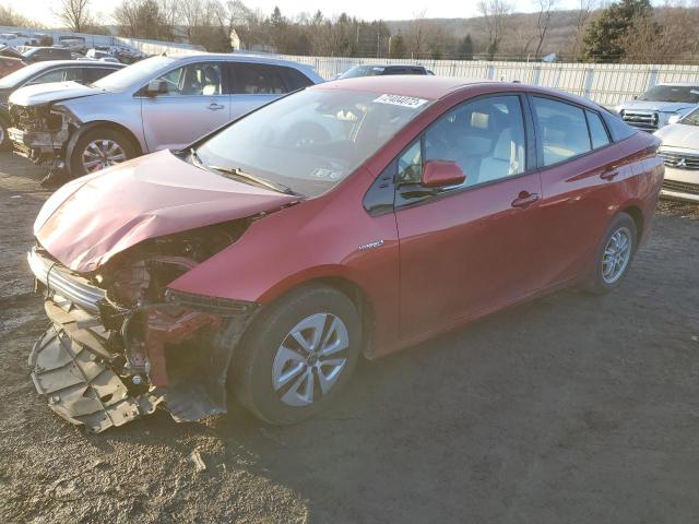 TOYOTA PRIUS 2017 with VIN JTDKARFU5H3539244 - Photo from auction