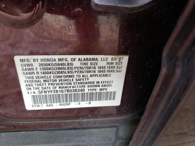 Photo 14 from auction – 2007 HONDA PILOT LX with VIN 5FNYF28167B038340
