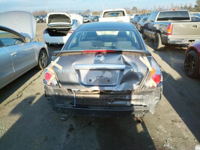 Photo 6 from auction – 2007 NISSAN ALTIMA 2.5 with VIN 1N4AL21E67N443578