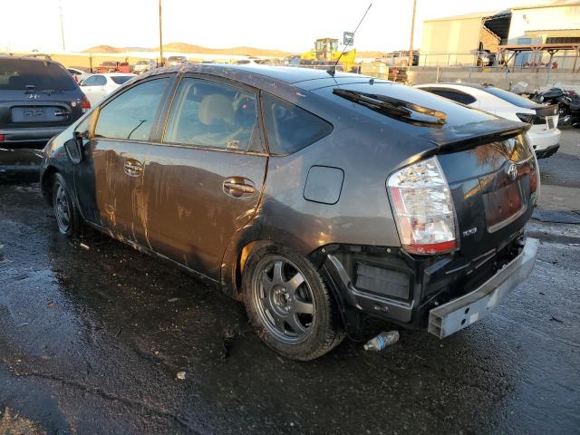 Photo 2 from auction – 2007 TOYOTA PRIUS with VIN JTDKB20U073251028