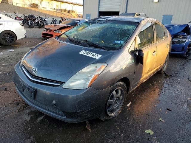 TOYOTA PRIUS 2007 with VIN JTDKB20U073251028 - Photo from auction