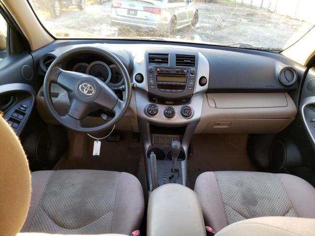 Photo 8 from auction – 2007 TOYOTA RAV4 with VIN JTMBD33V576034416