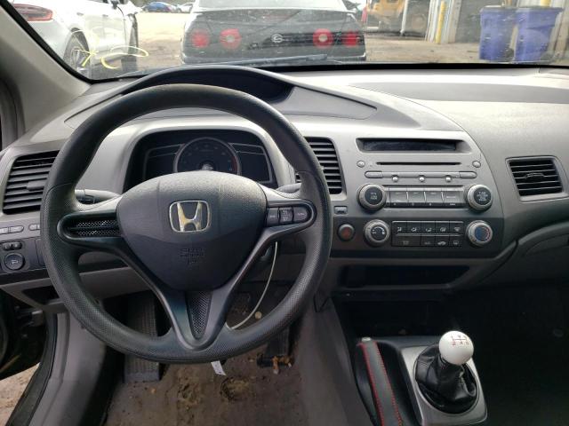 Photo 8 from auction – 2008 HONDA CIVIC LX with VIN 2HGFG11638H503545