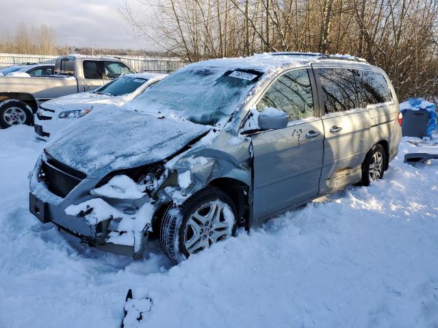 HONDA ODYSSEY EX 2006 with VIN 5FNRL38656B027634 - Photo from auction