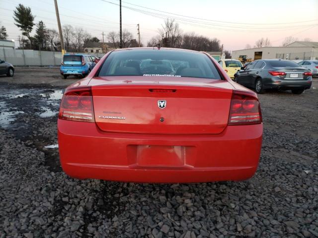 Photo 6 from auction – 2008 DODGE CHARGER with VIN 2B3KA43R28H108491