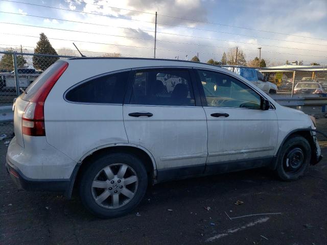 Photo 3 from auction – 2007 HONDA CR-V with VIN JHLRE48557C032857