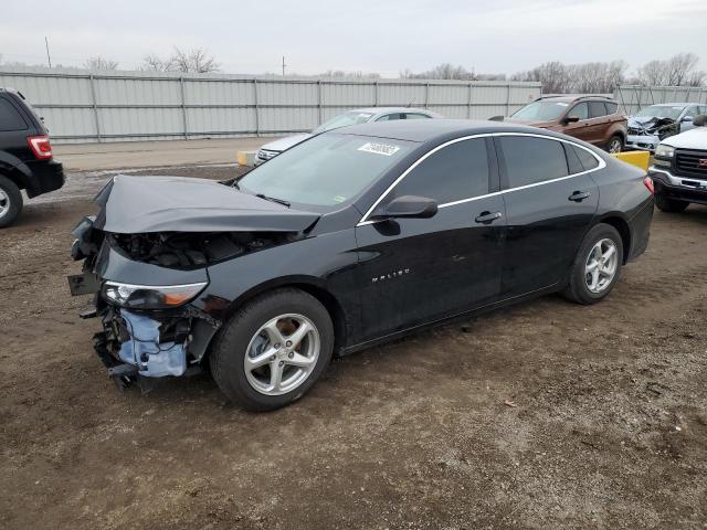 Photo 1 from auction – 2016 CHEVROLET MALIBU LS with VIN 1G1ZB5ST7GF189915