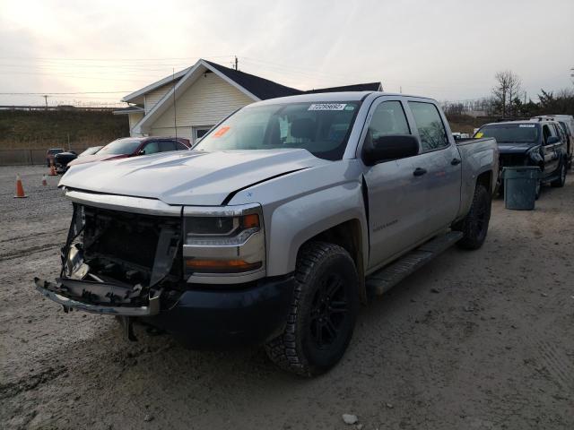 CHEVROLET SILVERADO 2016 with VIN 3GCUKNEH8GG367922 - Photo from auction