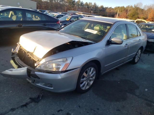 HONDA ACCORD EX 2007 with VIN 1HGCM66567A038216 - Photo from auction