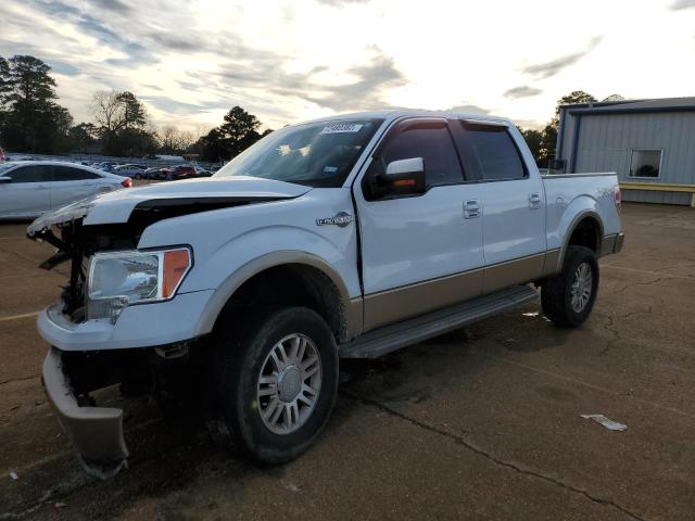 FORD F150 SUPER 2013 with VIN 1FTFW1EF6DKE27611 - Photo from auction