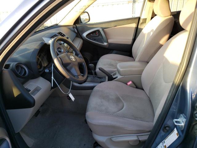 Photo 7 from auction – 2007 TOYOTA RAV4 with VIN JTMBD33V576034416