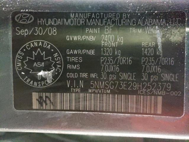 Photo 14 from auction – 2009 HYUNDAI SANTA FE G with VIN 5NMSG73E29H252379