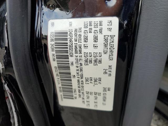 Photo 14 from auction – 2005 DODGE GRAND CARA with VIN 1D4GP24R75B321630