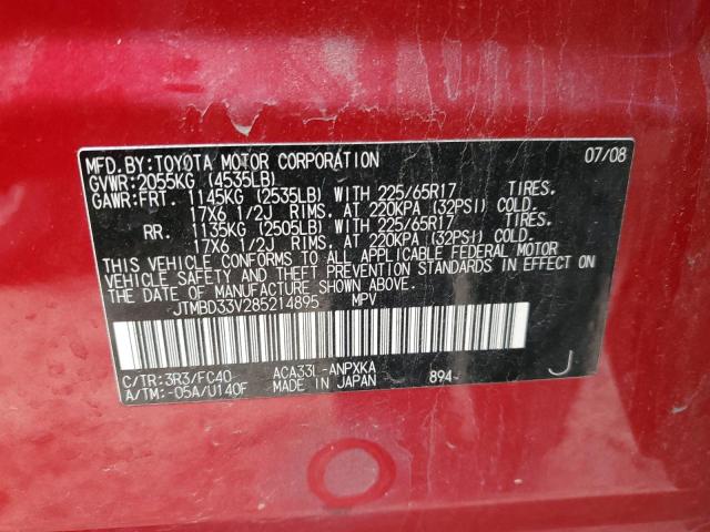 Photo 14 from auction – 2008 TOYOTA RAV4 with VIN JTMBD33V285214895