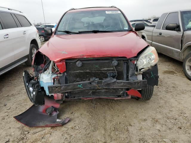 صورة رقم 5 من المزاد - 2008 TOYOTA RAV4 مع VIN JTMBD33V285214895