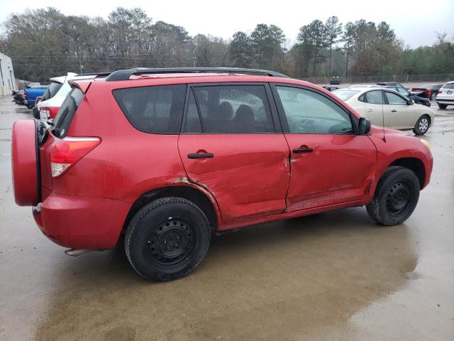 Photo 3 from auction – 2008 TOYOTA RAV4 with VIN JTMZD33V785115407
