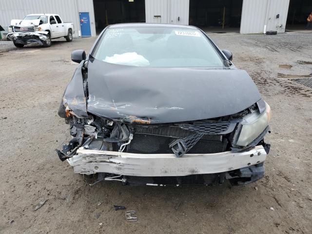 Photo 5 from auction – 2012 HONDA CIVIC LX with VIN 2HGFG3B56CH502576
