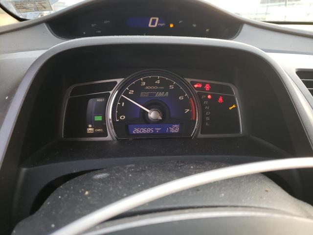 Photo 9 from auction – 2007 HONDA CIVIC with VIN JHMFA36277S014055