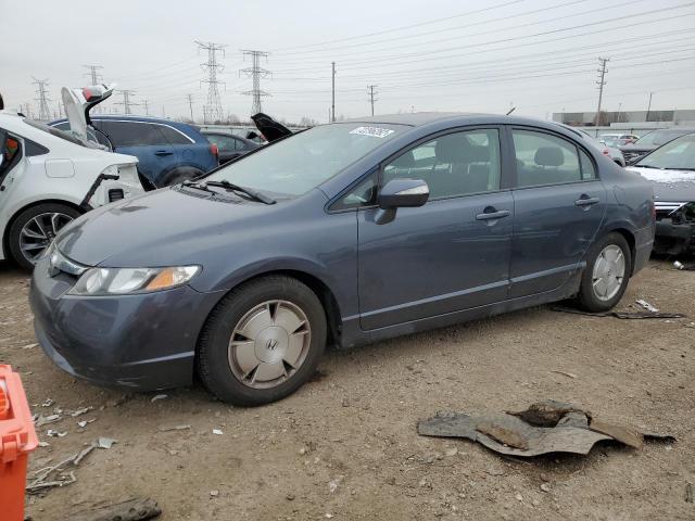 Photo 1 from auction – 2008 HONDA CIVIC HYBR with VIN JHMFA36288S017628