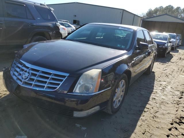 CADILLAC DTS 2008 with VIN 1G6KD57Y88U204803 - Photo from auction