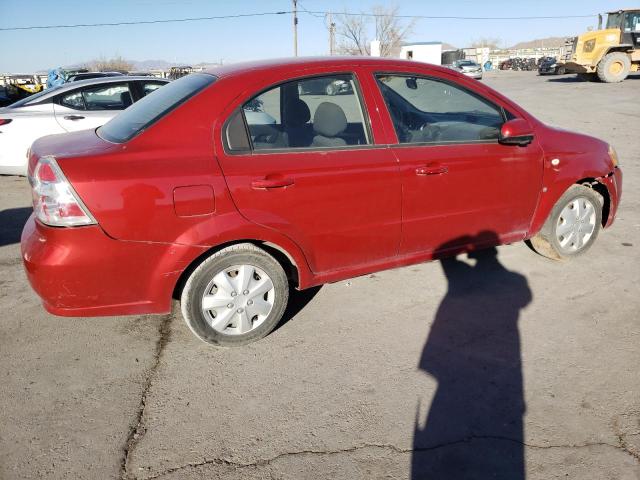 Photo 3 from auction – 2007 CHEVROLET AVEO BASE with VIN KL1TD56637B101999