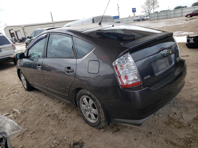 Photo 2 from auction – 2009 TOYOTA PRIUS with VIN JTDKB20UX93482991