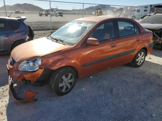 KIA RIO BASE 2009 with VIN KNADE223096466587 - Photo from auction
