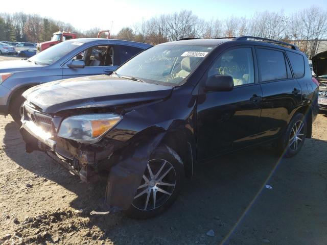 2008 Toyota RAV4