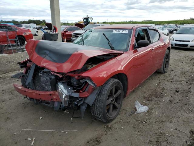 DODGE CHARGER SX 2008 with VIN 2B3KA33G78H286034 - Photo from auction