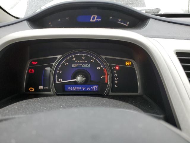 Photo 9 from auction – 2008 HONDA CIVIC HYBR with VIN JHMFA36288S017628