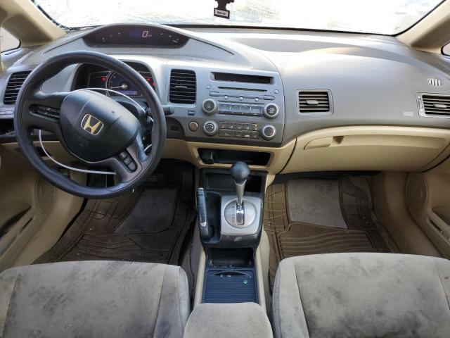 Photo 8 from auction – 2008 HONDA CIVIC with VIN 2HGFA16588H354163