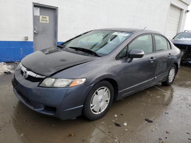 HONDA CIVIC HYBR 2009 with VIN JHMFA36299S004713 - Photo from auction