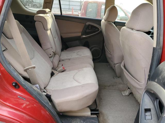 Photo 10 from auction – 2007 TOYOTA RAV4 with VIN JTMZD35V375061292