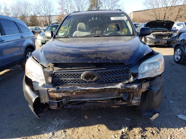 Photo 5 from auction – 2008 TOYOTA RAV4 with VIN JTMZD33V885104979