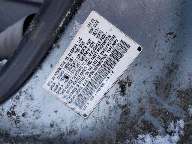 Photo 14 from auction – 2006 HONDA ODYSSEY EX with VIN 5FNRL38656B027634