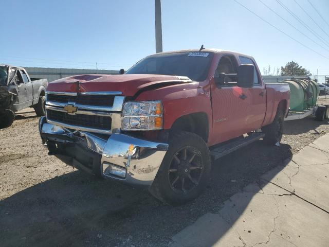 CHEVROLET SILVERADO 2008 with VIN 1GCHK23608F195180 - Photo from auction